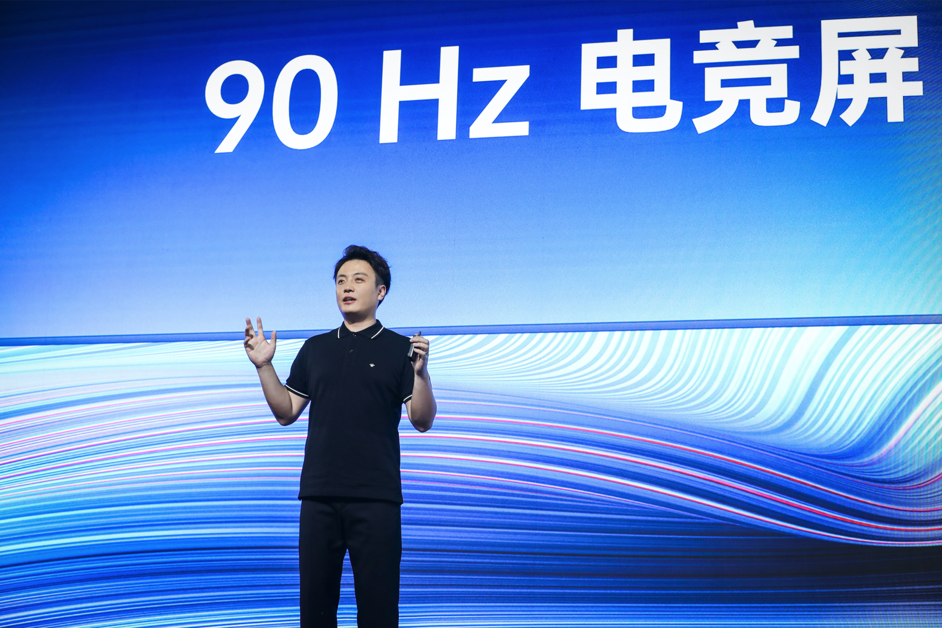 卢鸿毅最新动态,揭开成功序幕的序幕