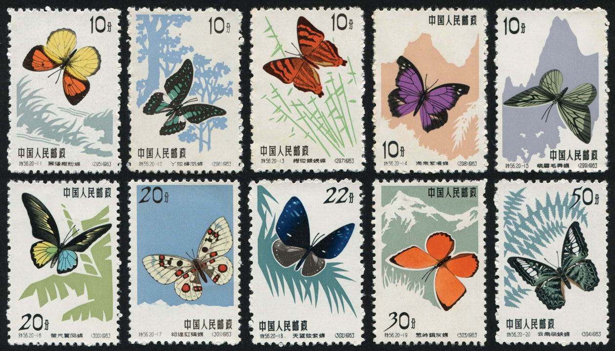 解读邮票市场繁荣与机遇,炒邮网最新邮票行情分析