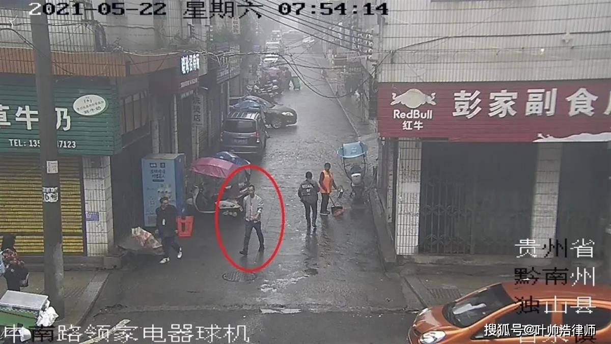 品牌环境系统 第290页
