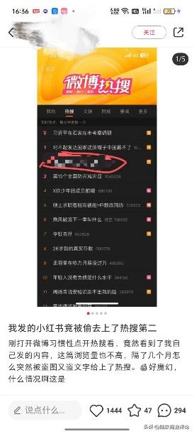 🚗郑州市司机招聘最新信息及小红书推荐揭秘！