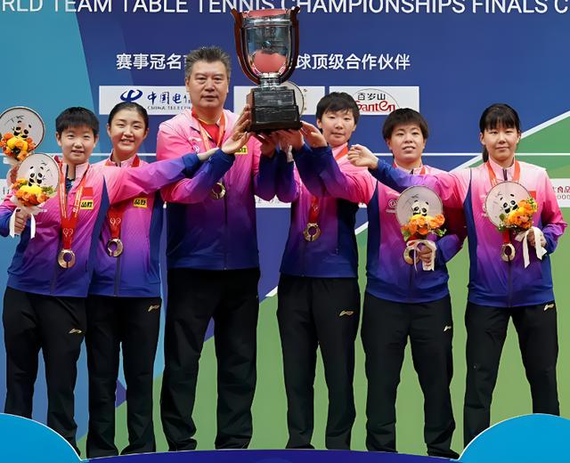 2024世乒赛最新赛况实时更新