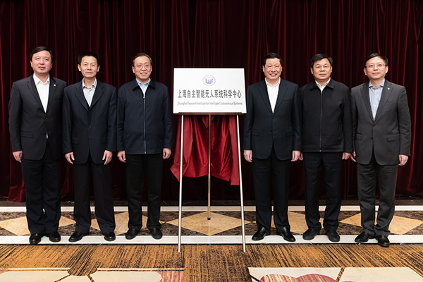 上海市最新领导班子引领变革，铸就未来辉煌