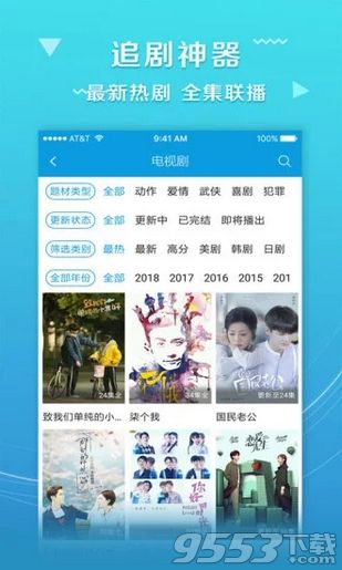 关于热影院伦理的最新探讨，涉黄问题的深度解析