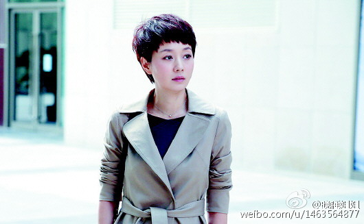 马伊琾新剧展现邻里温馨日常,电视剧最新篇章