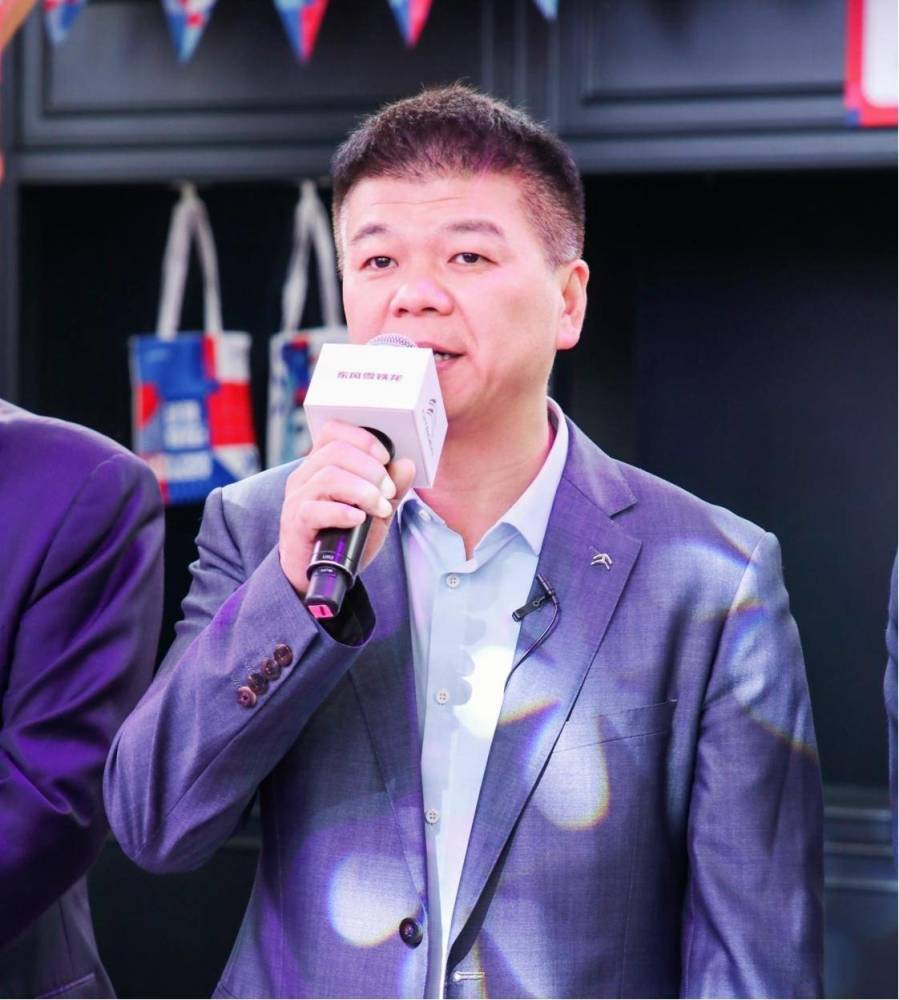 湖南新闻网引领科技潮流，打造未来生活新体验