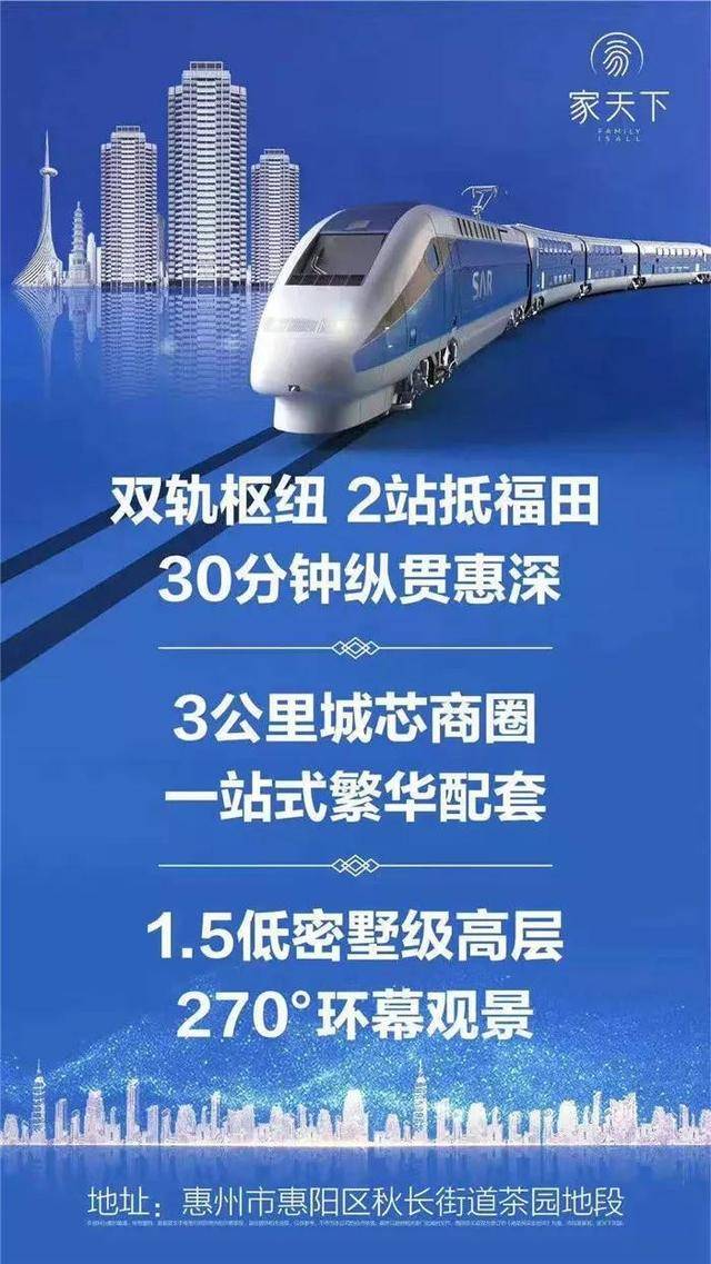 惠州讯强电子最新招聘启幕，学习之旅，拥抱变化，无限可能等你来成就！