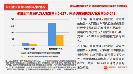 远离非法内容，探索自然美景的旅行指南