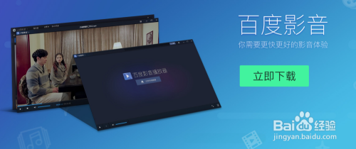 百度影音引领伦理新风尚,最新伦理电影与科技重塑视界