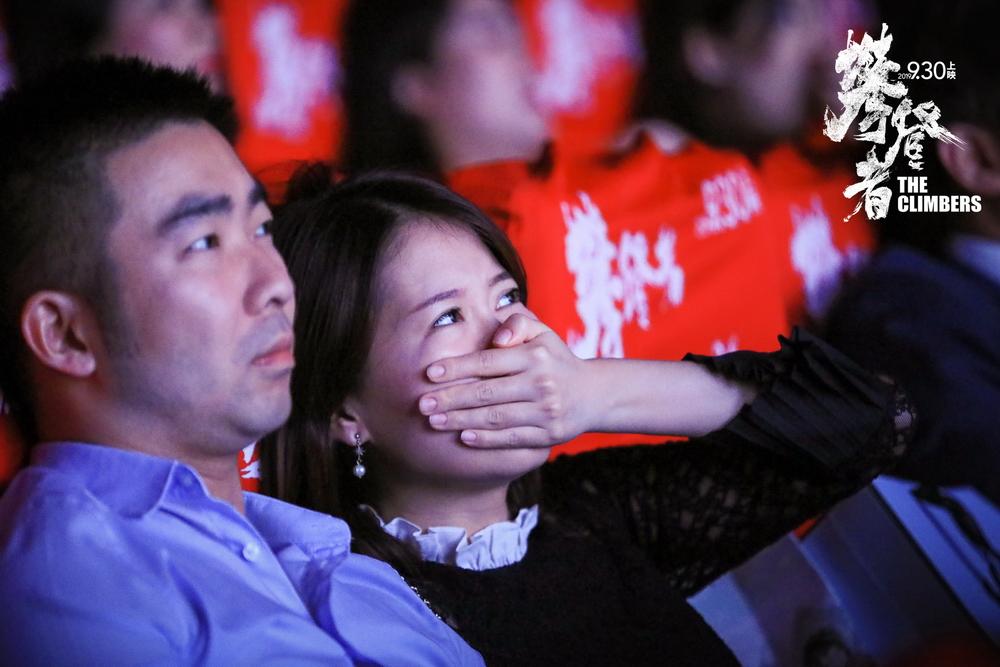 权力巅峰,自信攀登,成就感的旅程最新章节阅读