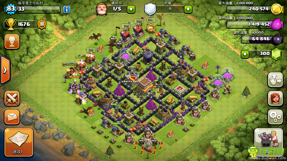 8本部落战阵型最新解析与战略指南