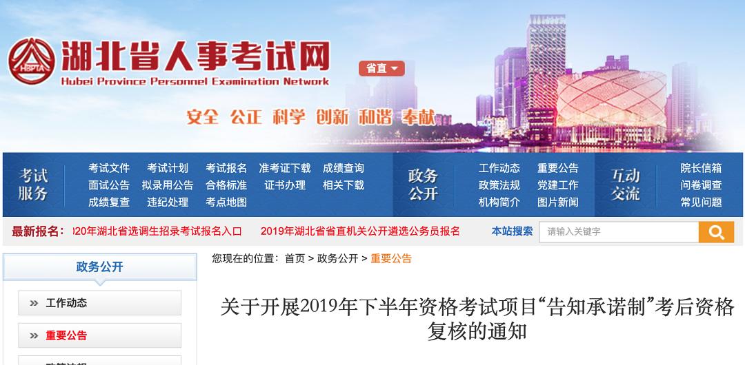 深圳司机招聘最新动态,行业现状、各方观点与个人选择