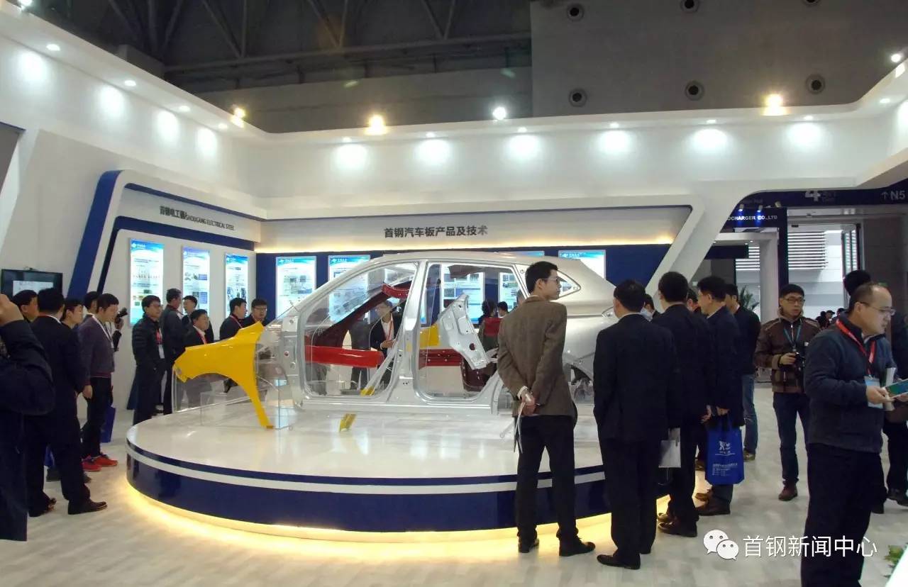 首钢股份重组最新动态及巷弄深处的独特风味探秘