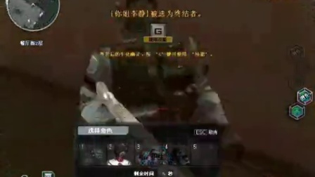 CF陈子豪穿越火线璀璨星辰,最新视频揭晓!