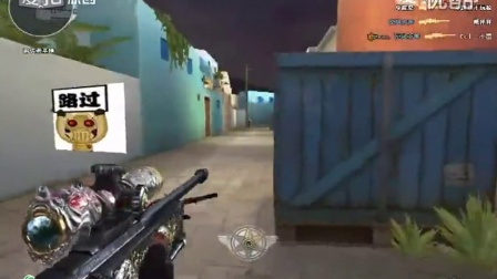 CF陈子豪穿越火线璀璨星辰,最新视频揭晓!