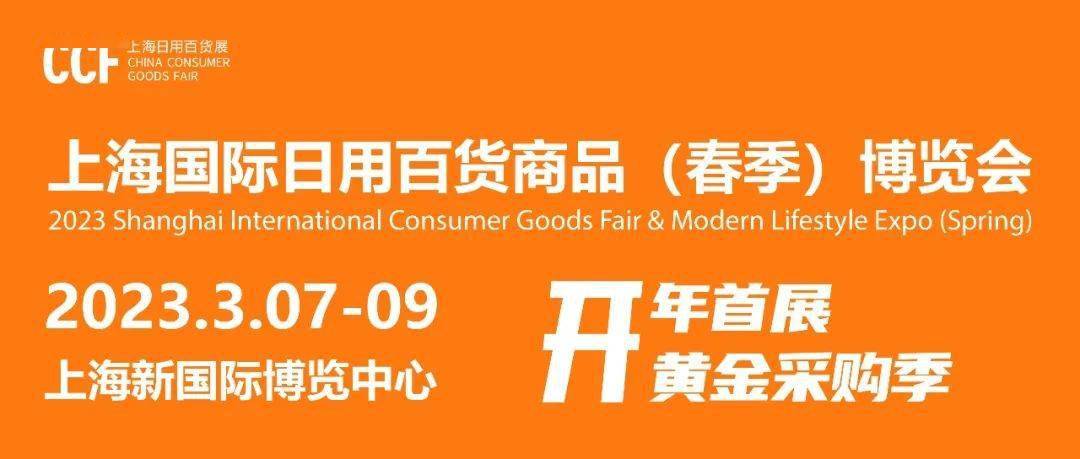 厉元朗水婷月全文最新,高科技产品的革新之旅探索