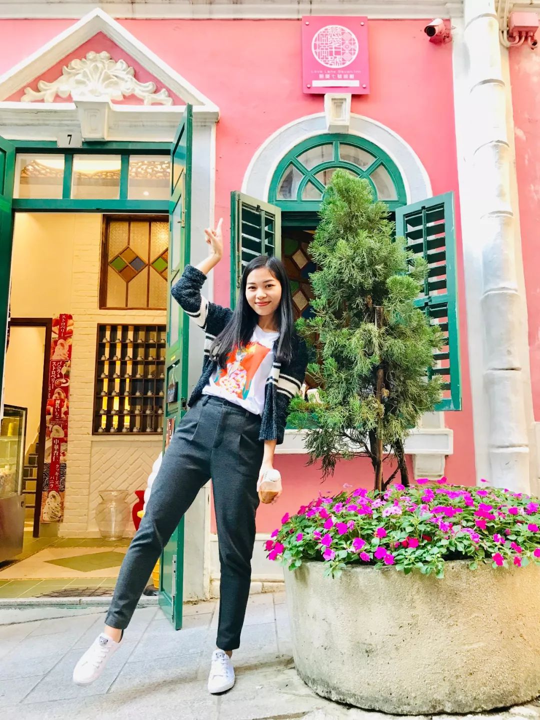 冯莹最新消息官方,小巷深处的独特风味探秘揭秘