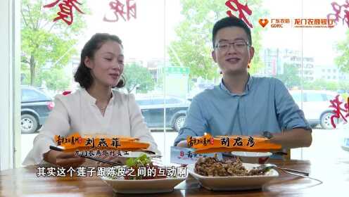 冯莹最新消息官方,小巷深处的独特风味探秘揭秘