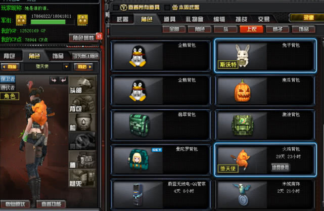 CF掌上穿越火线最新版，小巷中的游戏宝藏，未知乐园探险之旅！