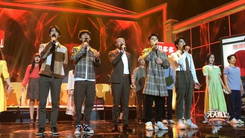 最新期天天向上开场曲，唤醒梦想的励志之歌