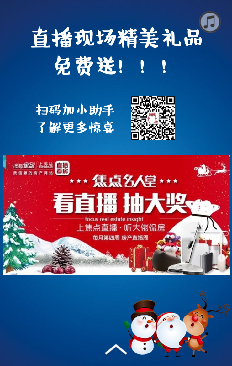 品牌环境系统 第287页