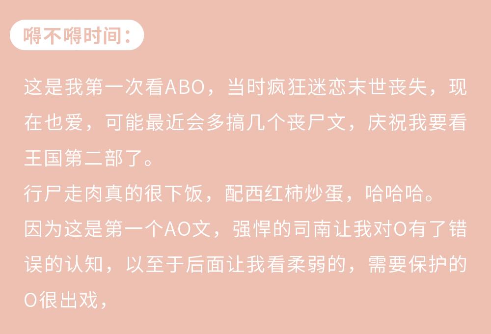 探寻淮上系列小说的魅力与悬念,最新章节解析