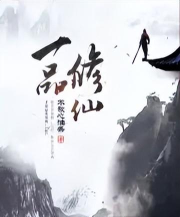 探寻淮上系列小说的魅力与悬念,最新章节解析