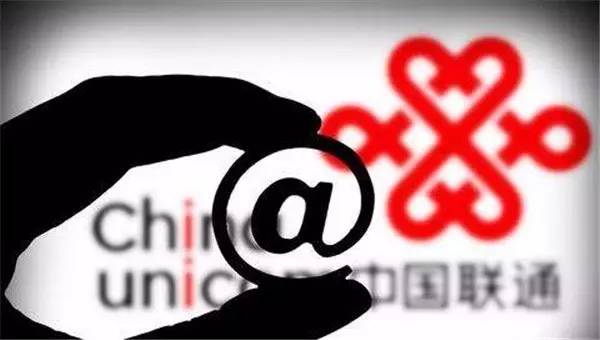 联通A股最新动态及小巷深处的独特风味探秘