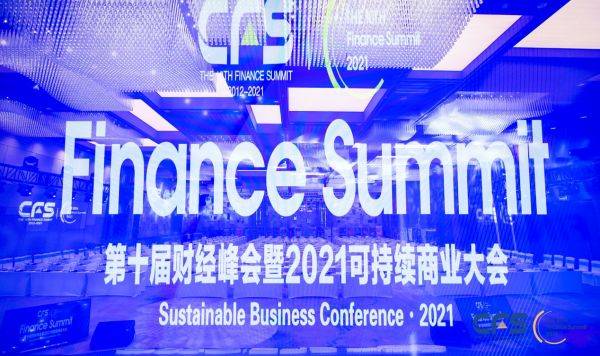 弘天生物创新科技产品引领生活革命,最新消息汇总