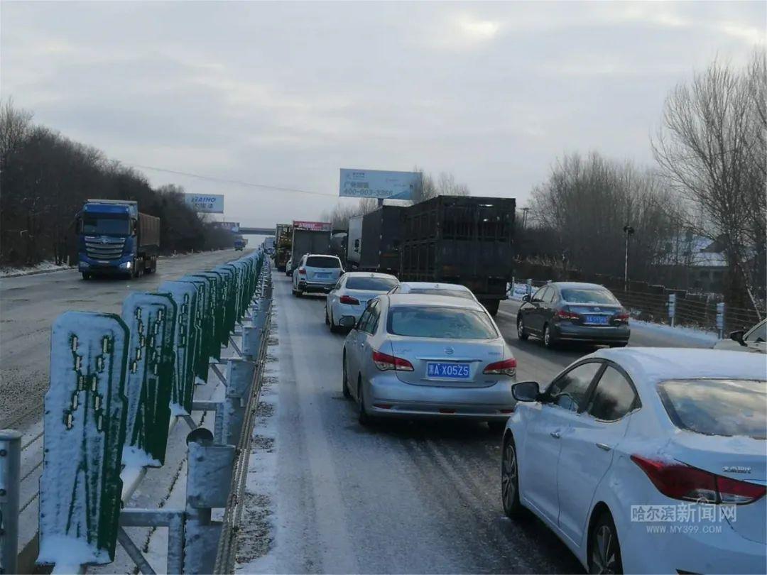 哈同高速实时路况查询,畅通出行,安全无忧