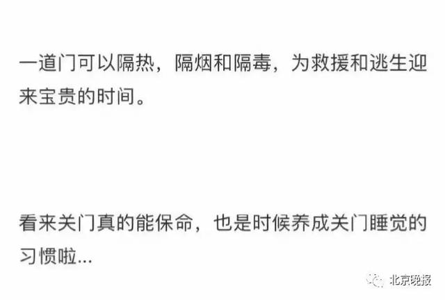 老赵董媛媛最新章节深度解析与探讨