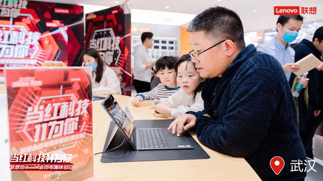 杨达才最新消息,科技新品亮相,开启未来生活新纪元!