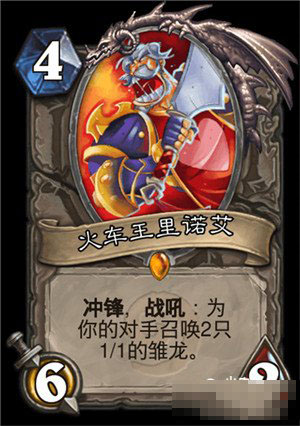 炉石传说,最新奇迹贼攻略及实战指南