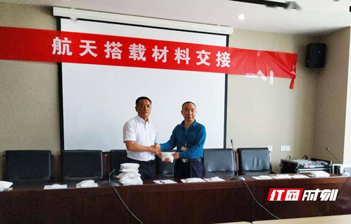 柯桥区干部任免新篇章，友情纽带与家的温馨