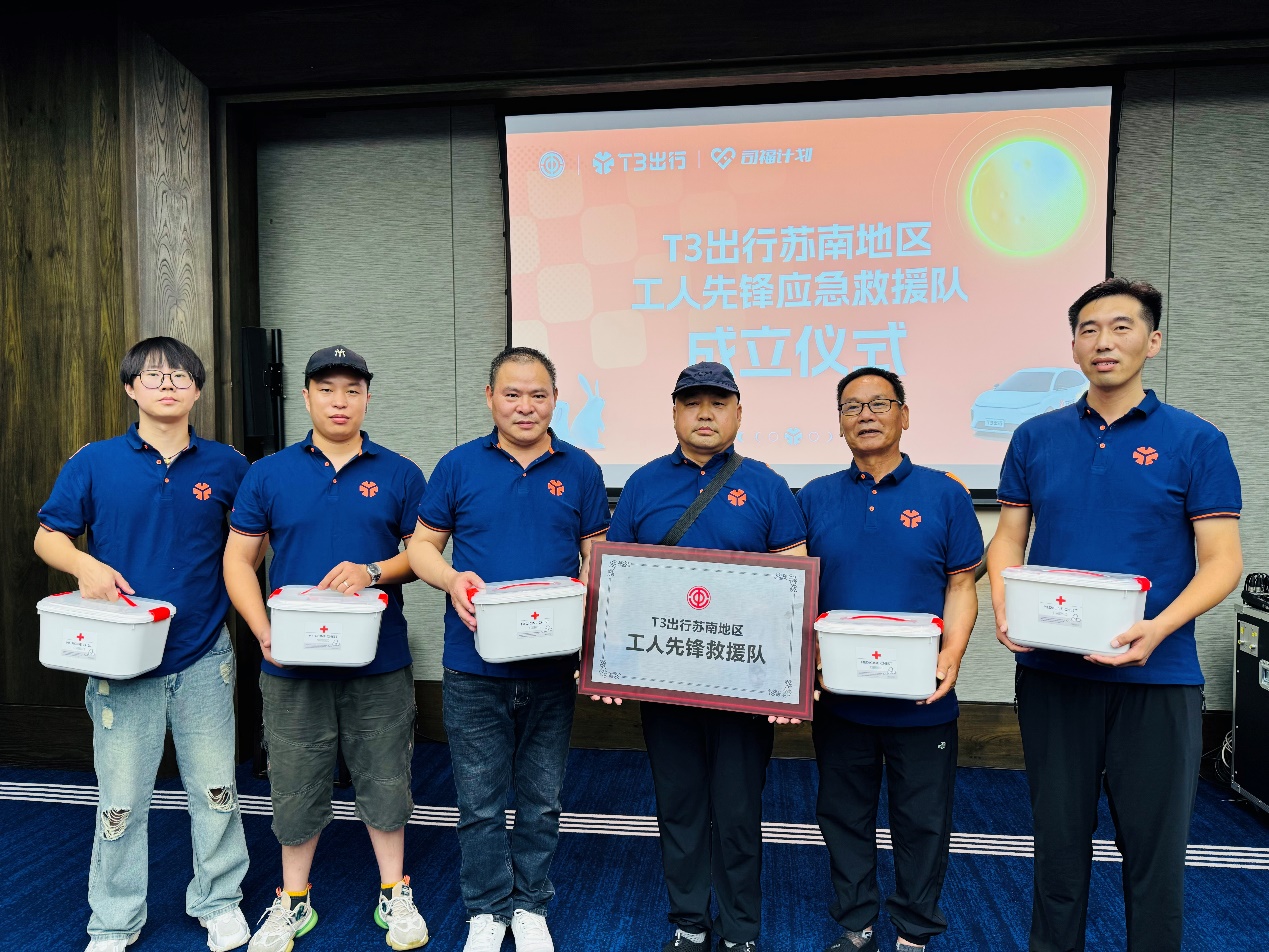 柯桥区干部任免新篇章,友情纽带与家的温馨