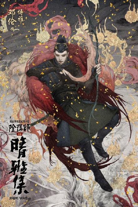 关于被尘封的故事最新破解版的深度探讨