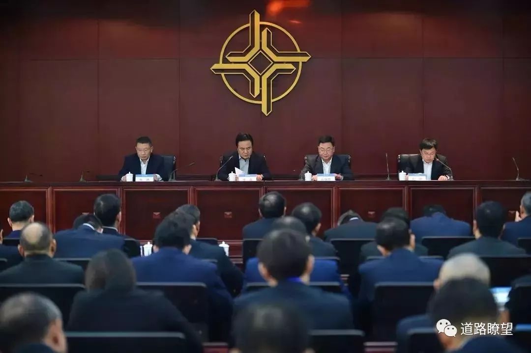 中交集团最新领导班子成员重磅揭晓✨