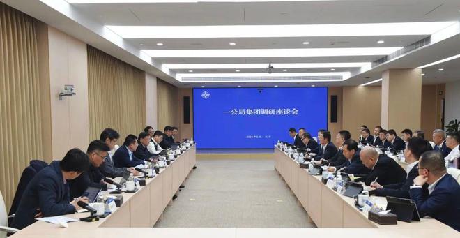 中交集团最新领导班子成员重磅揭晓✨