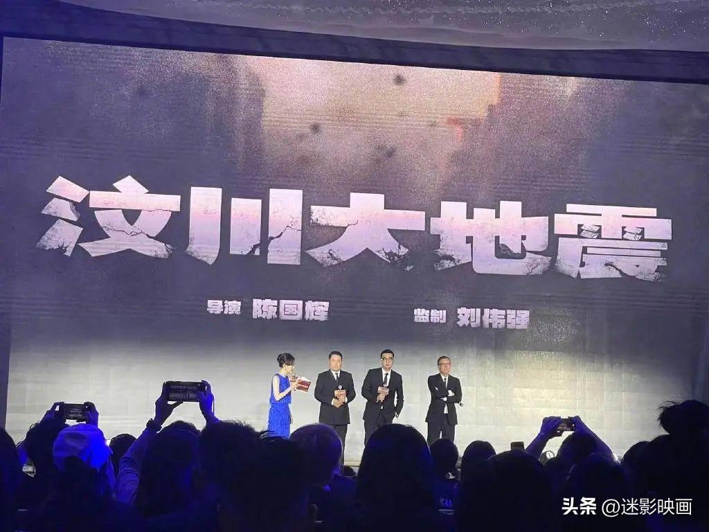 中国地震最新消息(截至日期,中国地震网发布)