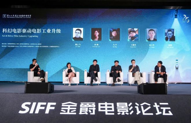 新诺影业,科技重塑影视体验,引领未来生活新潮流