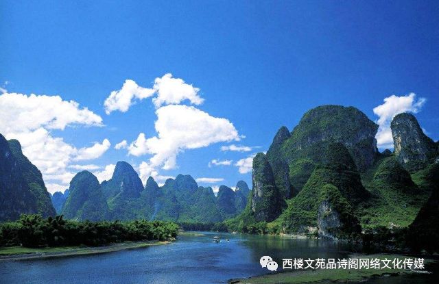 天瑞山水最新动态与相关论述揭秘