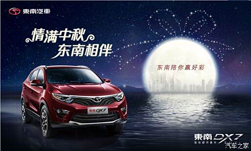 武汉凯迪最新动态更新