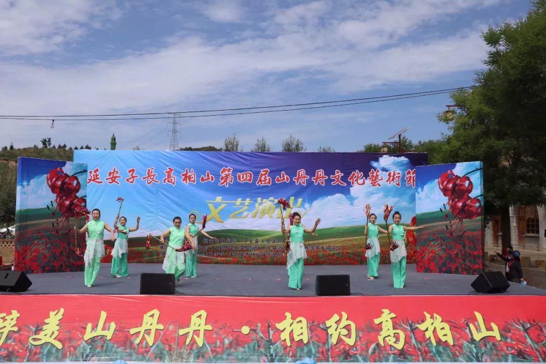 子长县最新岗位招聘，与自然美景的旅行，探寻内心平静之旅