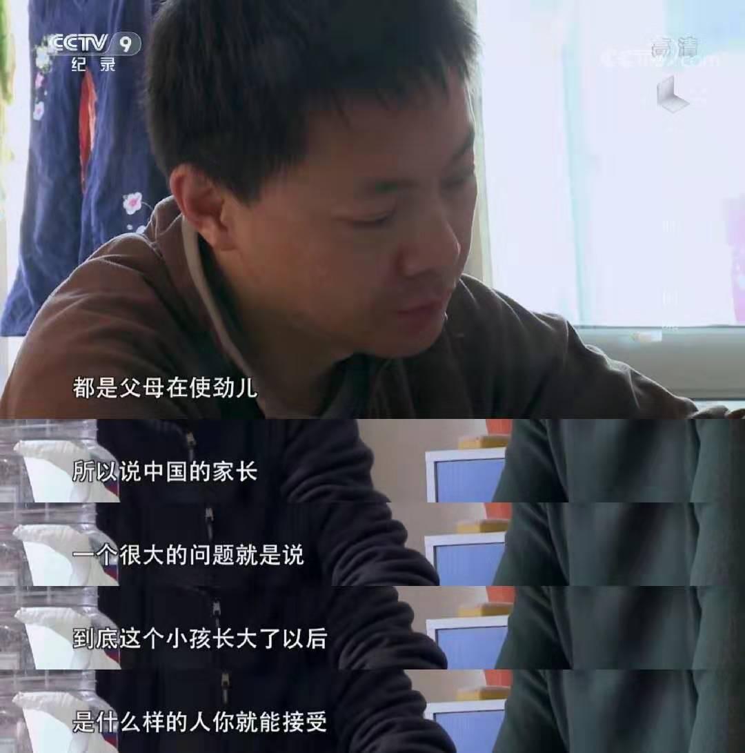 中国式骗局最新章节揭秘，高科技产品的革新之旅陷阱