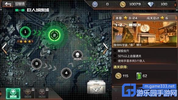 CF手游生化Bug最新2024，小巷深处的神秘小店探秘揭秘