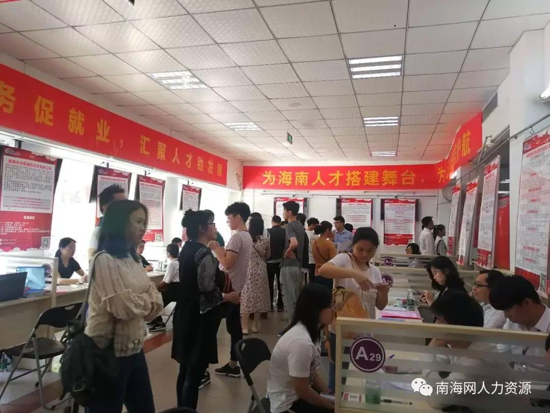 蒙自人才市场最新招聘动态，求职者的福音！