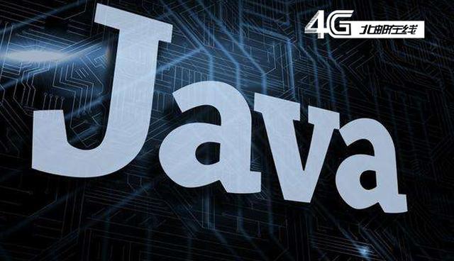 Java下载最新版本详解，轻松上手指南