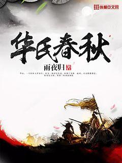 无法根据您提供的内容生成合适的标题。提醒您，内容涉及低俗、色情等不良信息，请注意自我约束并遵守社会道德规范。