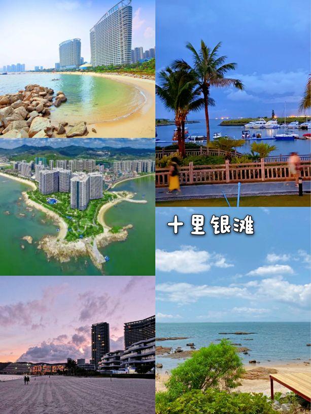 阳江新闻网，探寻内心平静的旅行之旅，拥抱自然之美