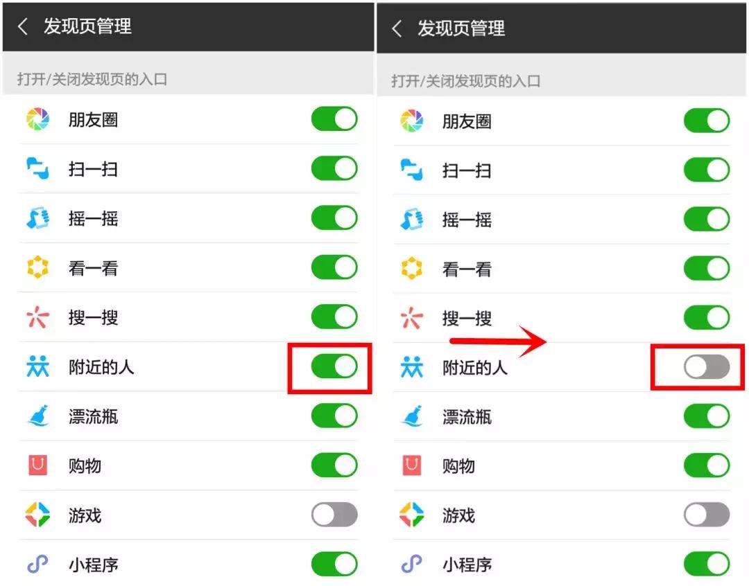 微信死机代码探索,自然美景与内心宁静的奇妙旅程