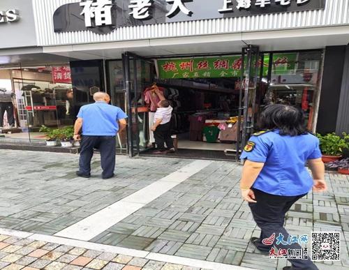 上海市最新劳动法下的独特小巷风情小店概况